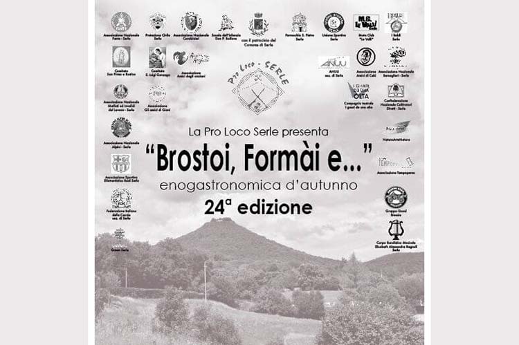 Brostoi formai 2026 a Serle